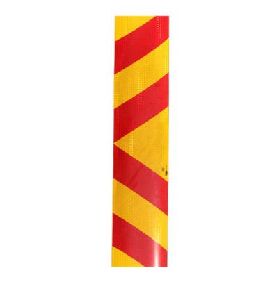 1700mm Chevron Board - Stick-on
Specifications:
- Length: 200mm
- Width: 90mm
- Height: 90mm
- Weight: 180g
What's in the box
1 x 1700mm Chevron Board - Stick-on