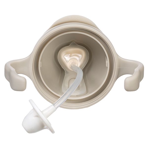 B.Box 240ml sippy cup with weighted straw and easy-grip handles, shown in a modern matte finish.
