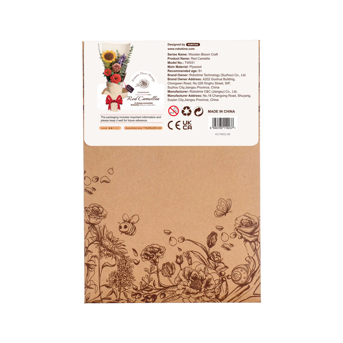 Robotime Red Camellia Flower Bouquet Series DIY 3D Wooden Puzzle