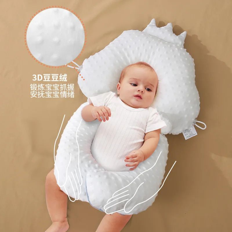 Babies-Up 2 in 1 Nursing Pillow Baby Lounger For Newborn Babies Adjustable