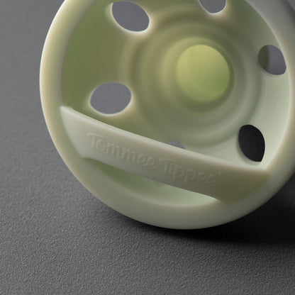 Side profile view showing curved facial shield on Tommee Tippee 0-6M breastlike soother